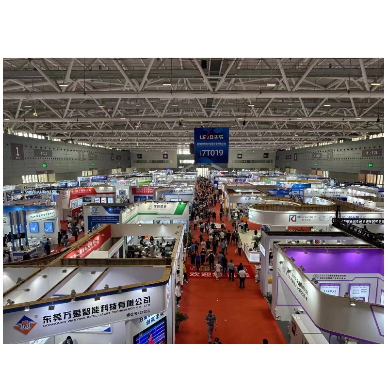 15 번째 Shenzhen 국제 배터리 기술 교환 회의/exhibition